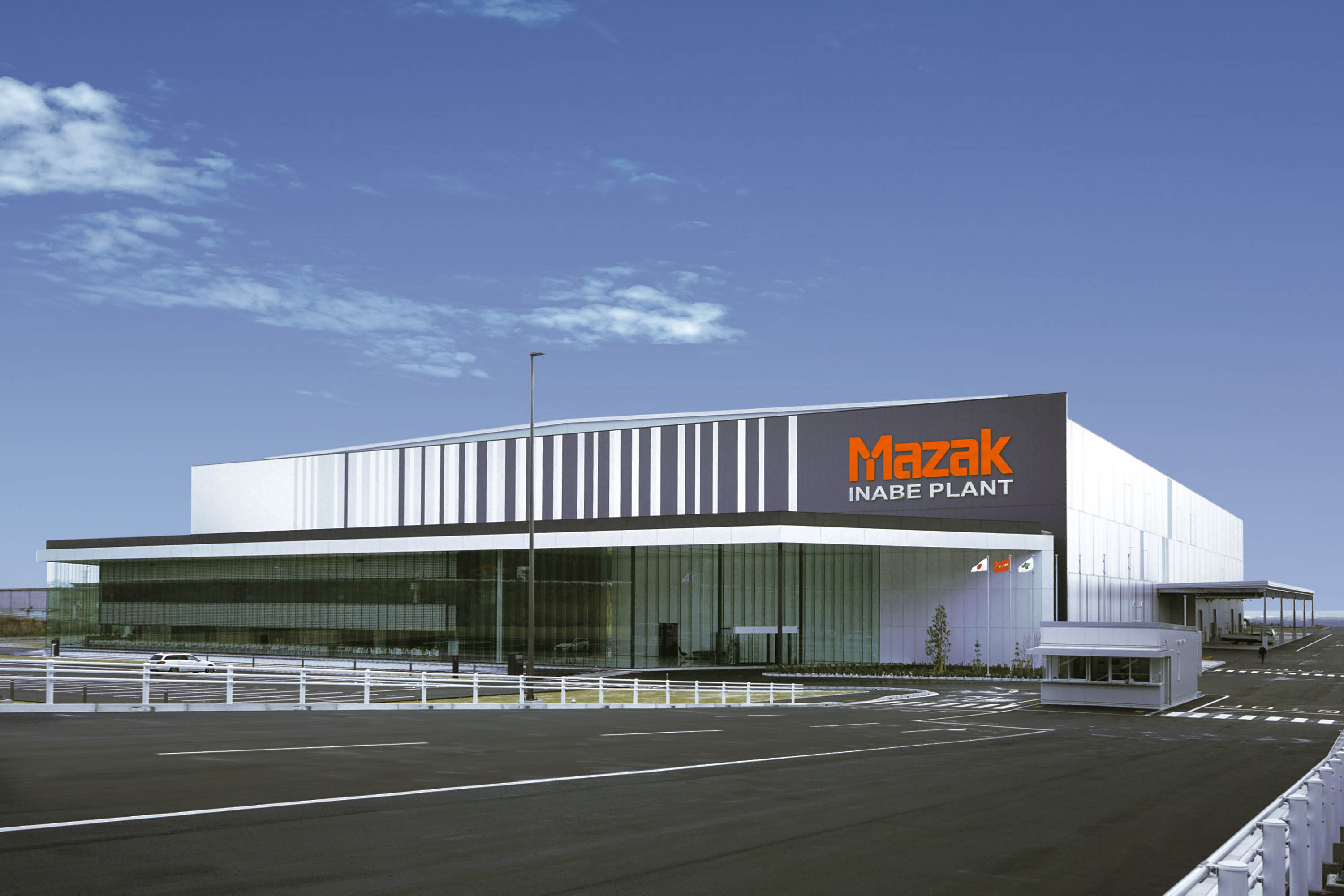 Mazak_InabePlant_01A